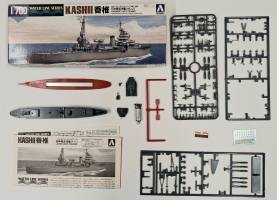 Thumbnail KINGKIT MODEL SCRAPYARD AOSHIMA 01497 KASHI JAPANESE LIGHT CRUISER  STARTED 