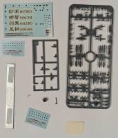 Thumbnail KINGKIT MODEL SCRAPYARD HASEGAWA 333 MYOKO INCOMPLETE