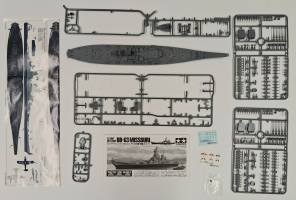 Thumbnail KINGKIT MODEL SCRAPYARD TAMIYA 31613 BB-63 MISSOURI STARTED