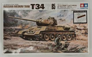 Thumbnail KINGKIT MODEL SCRAPYARD TAMIYA 89569 T-34 TYPE 85 RUSSIAN MEDIUM TANK STARTED