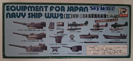 Thumbnail SKYWAVE SW-900 EQUIPMENT FOR JAPAN NAVY SHIP - WW2 III