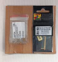 Thumbnail ABER ABER 163 BARRELS FOR RUSSIAN 23MM ANTI-AIRCRAFT GUN  ZU-23-2