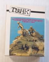 Thumbnail TANK 35194 MODERN RUSSIAN TANK CREW IN RATNIK UNIFORM FOR THE T-72 T-80 T-90