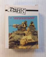 Thumbnail TANK TANK 35190 MODERN RUSSIAN TANK CREW