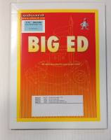 Thumbnail EDUARD EDUARD 7255 B-25J SOLID NOSE 