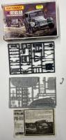 Thumbnail KINGKIT MODEL SCRAPYARD MATCHBOX PK-88 KRUPP PROTZ KFZ.69 3.7cm PANZERABWEHRKANONE NO DECALS