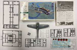 Thumbnail KINGKIT MODEL SCRAPYARD HASEGAWA JT80 NAKAJIMA KI43-I HAYABUSA OSCAR STARTED