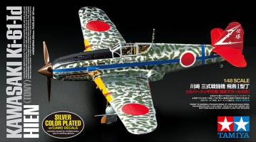 Thumbnail TAMIYA 25424 KAWASAKI KI-61-1D HIEN  TONY 