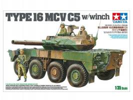 Thumbnail TAMIYA 35383 JGSDF TYPE 16 MCV C5 WITH WINCH
