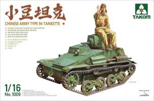 Thumbnail TAKOM 1009 CHINESE ARMY TYPE 94 TANKETTE