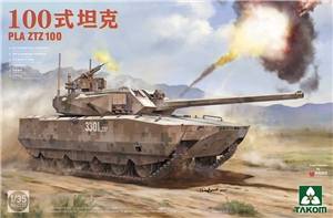 Thumbnail TAKOM 2222 CHINESE ARMY ZTZ-100 MAIN BATTLE TANK