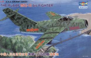 Thumbnail TRUMPETER MODELS 02204 PLAAF MiG-15 bis FIGHTER