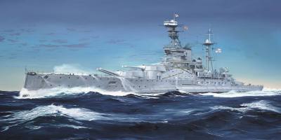 Thumbnail TRUMPETER MODELS 05378 HMS ROYAL OAK  UK SALE ONLY 