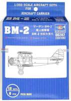 Thumbnail TRUMPETER MODELS 06282 MARTIN BM-2  12 PACK 