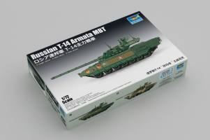 Thumbnail TRUMPETER MODELS 07181 RUSSIAN T-14 ARMATA MBT