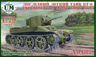 Thumbnail UM-MT 683 BT-6 EXPERIMENTAL LIGHT TANK
