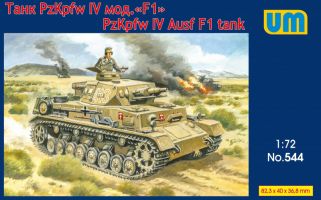 Thumbnail UNIMODEL 544 PzKpfw IV Ausf F1 TANK