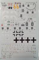 Thumbnail DISCOUNT DECALS 4469 EAGLE CALS EC48-27 EAGLE BF 109 G-6S
