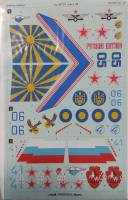Thumbnail DISCOUNT DECALS 4512 PROPAGTEAM NO. 48105 SUCHOJ SU - 27
