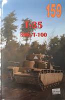 Thumbnail CHEAP BOOKS ZB6302 159 T-35 SMK/T-100 Wydawnictwo Militaria polish text english captions