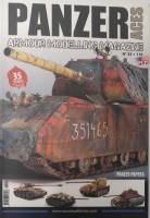 Thumbnail CHEAP BOOKS ZB6320 PANZER ACES ARMOUR MODELLING MAGAZINE 55