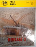Thumbnail CHEAP BOOKS ZB6811 Number 17 MERKAVA-2 Defense Update International
