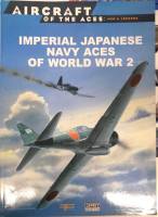 Thumbnail CHEAP BOOKS ZB6859 IMPERIAL JAPANESE NAVY ACES OF WORLD WAR 2 Osprey Aviation del Prado