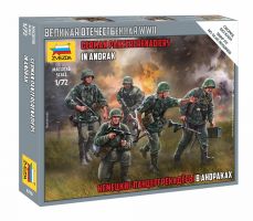 Thumbnail ZVEZDA MODELS 6270 GERMAN PANZERGRENADIERS IN ANORAK