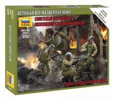 Thumbnail ZVEZDA MODELS 6271 SOVIET ASSAULT SAPPER TEAM
