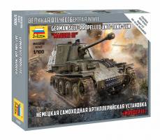 Thumbnail ZVEZDA MODELS 6282 MARDER II GERMAN SELF-PROPELLED ANTI-TANK GUN