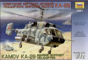 Thumbnail ZVEZDA MODELS 7221 KAMOV Ka-29