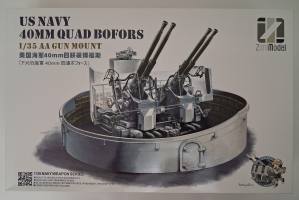 Thumbnail ZIMIMODEL ZM53001 US NAVY 40MM QUAD BOFORS AA GUN MOUNT