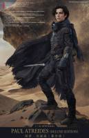 Thumbnail MENG AFS-002S DUNE PAUL ATREIDES DELUXE EDITION