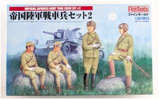 Thumbnail FINEMOLDS FM23 IMPERIAL JAPANESE ARMY TANK CREW SET 2