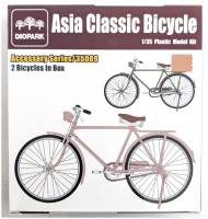 Thumbnail DIOPARK 35009 ASIA CLASSIC BICYCLE