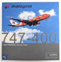 Thumbnail DRAGON 55519 747-400 MALAYSIA AIRLINES