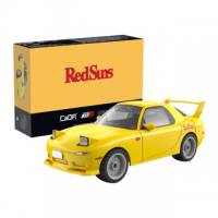 Thumbnail CADA C55017W MAZDA RX-7 FD3S  66 PCS 