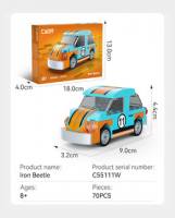 Thumbnail CADA C55111W IRON BEETLE MINI  70 PCS 