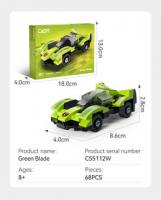 Thumbnail CADA C55112W GREEN BLADE SPORTS CAR MINI 68 PCS