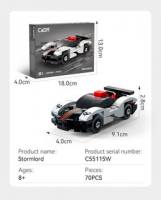 Thumbnail CADA C55115W STORMLORD SPORTS CAR MINI  70 PCS 