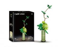 Thumbnail CADA C59035W ORIENTAL FLORAL ART - CALM HARMONY 299 PCS