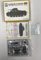 Thumbnail KINGKIT MODEL SCRAPYARD S-MODEL 720001 PZ.KPFW.II AUSF.C INCOMPLETE