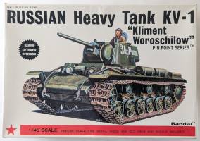 Thumbnail BANDAI RUSSIAN HEAVY TANK KV-1