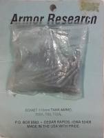 Thumbnail ARMOR RESEARCH SOVIET 115MM TANK AMMO