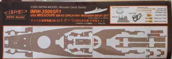 Thumbnail UNKNOWN MAKE IMW-35005R1 USS MISSOURI BB-63 CIRCA 1991 WOODEN DECK SET