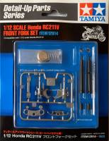 Thumbnail TAMIYA 12614 HONDA RC211V FRONT FORK SET