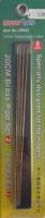 Thumbnail MASTERTOOLS 9943 20CM BRASS PIPE SET
