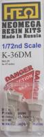 Thumbnail NEOMEGA K-36DM K-36DM SEATS