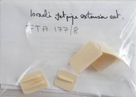 Thumbnail UNKNOWN MAKE TTA 177/8 ISRAELI JET PIPE EXTENSION SET