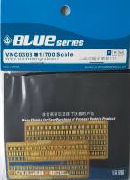 Thumbnail VOYAGER VNC0308 WWII IJN WATERTIGHT DOOR 1